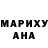 Гашиш AMNESIA HAZE Khrystyna Rsn