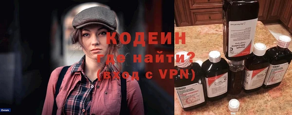 соль курить ск Лабытнанги