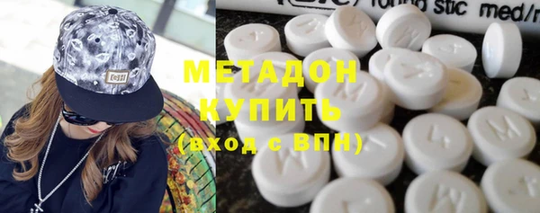 спайс Алзамай