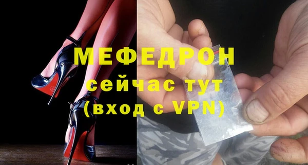 соль курить ск Лагань