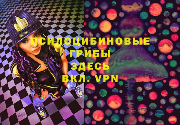 MDMA Premium VHQ Алексин