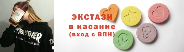 соль курить ск Алексеевка