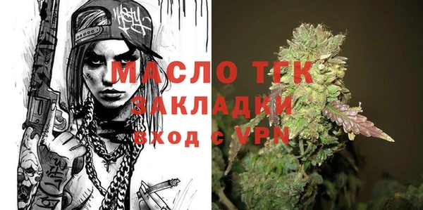 спайс Алзамай