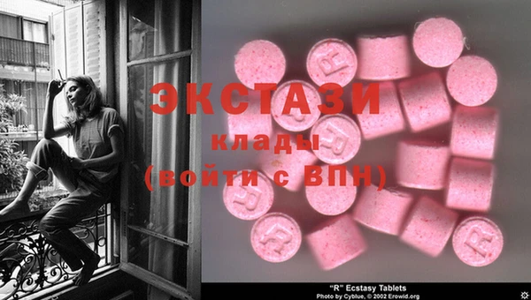 спайс Алзамай