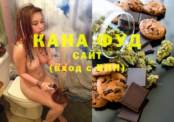 MDMA Premium VHQ Алексин