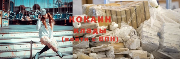 спайс Алзамай