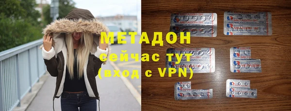 соль курить ск Алексеевка